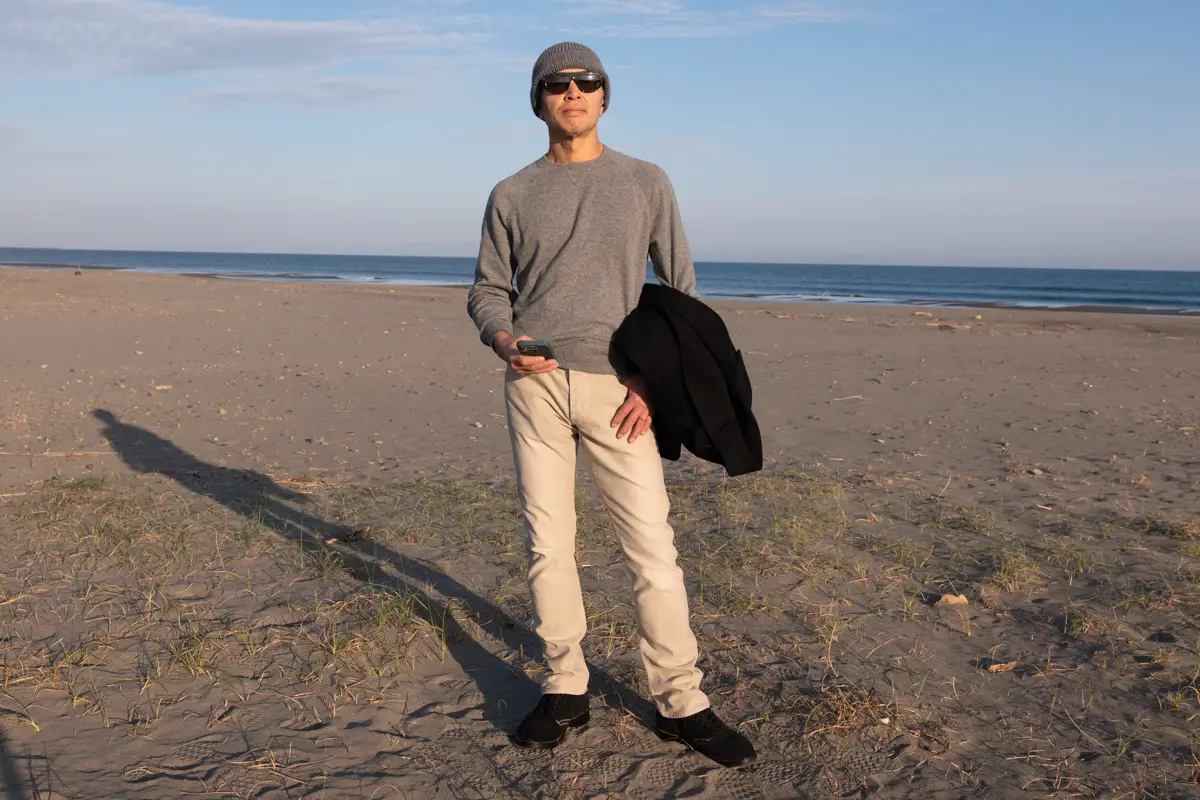 Dior Cashmere Pea coat